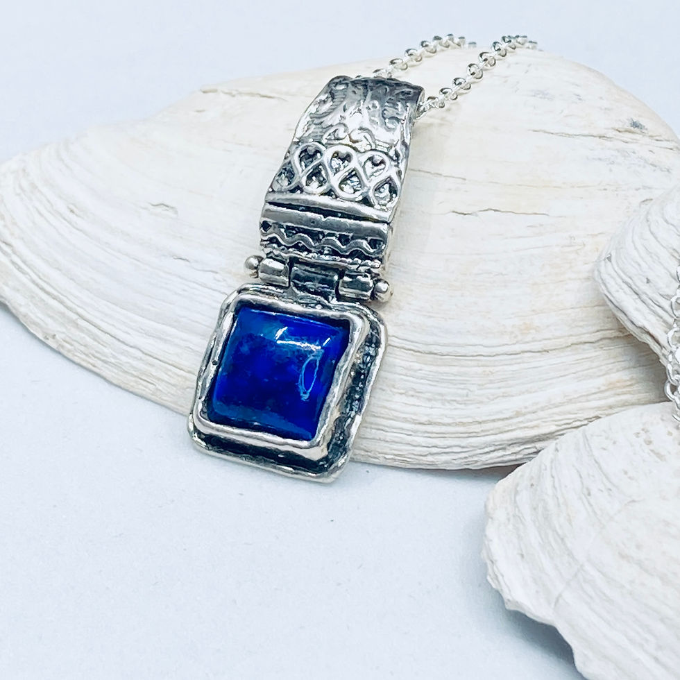 Thumbnail: The Lazurite