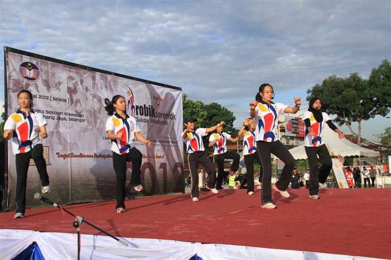 AEROBIC