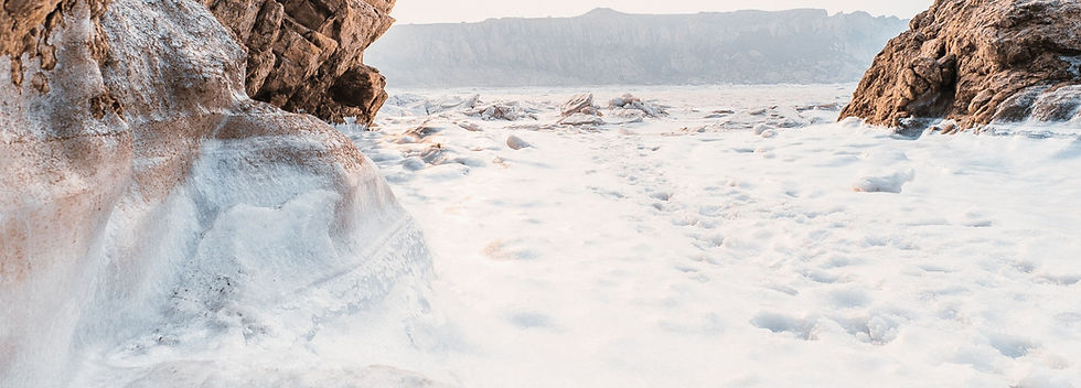 Inhospitable and rugged wilderness scene.