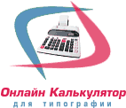 Программа "Онлайн Калькулятор"
