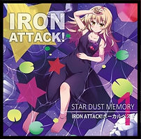 star dust memorymini.jpg