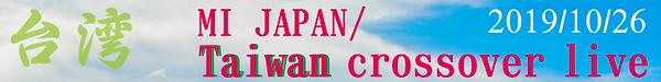 LIVEbar2.png