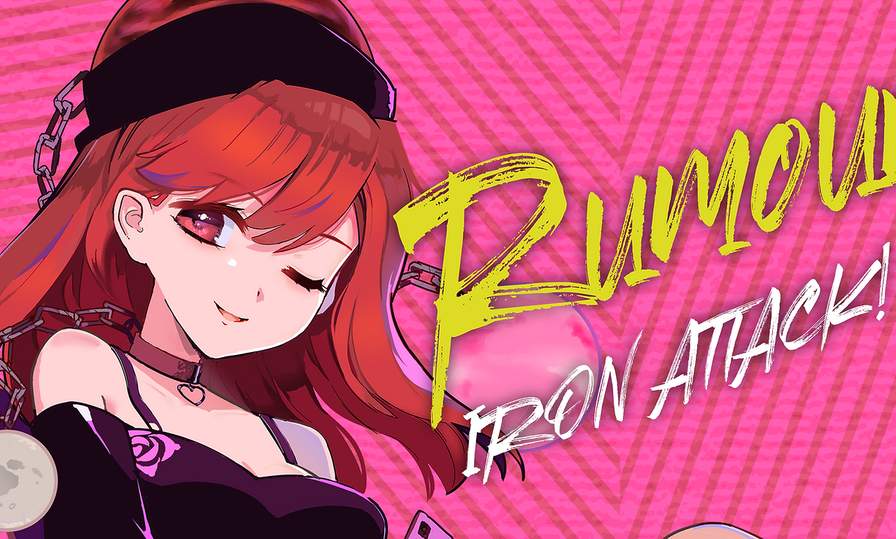 site-top-rumour.png