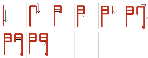 ree