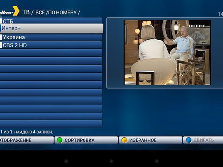 Sigma Key Dongle Crack Extra Quality