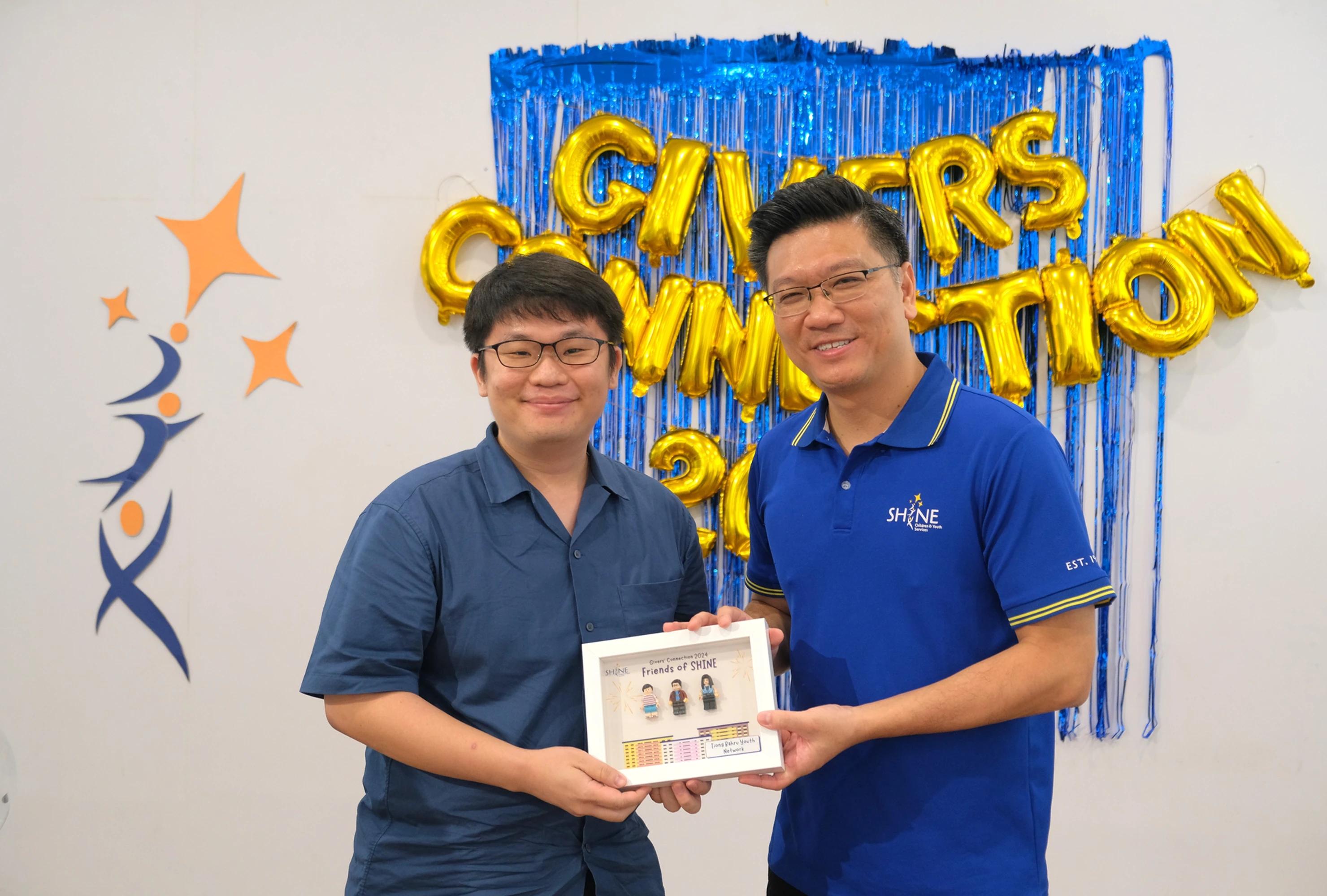  Tiong Bahru Youth Network