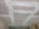 sheetrock/drywall