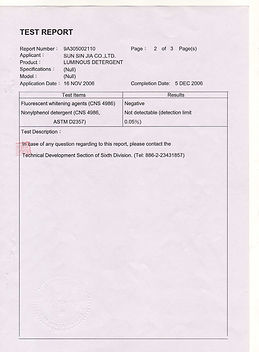 Bamboo Charcoal Laundry Detergent2.jpg