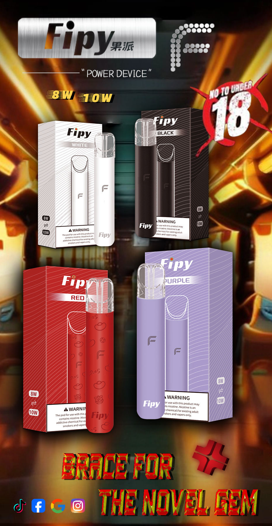縮圖：FIPY果派主機 通用一代煙彈 8-10W可調節功率-VAPEORBIT蒸汽幻境