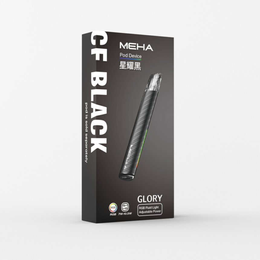 縮圖：MEHA魅嗨主機|魅嗨星耀系列煙桿 可以三檔調功 通用一代煙彈-VAPEORBIT蒸汽幻境