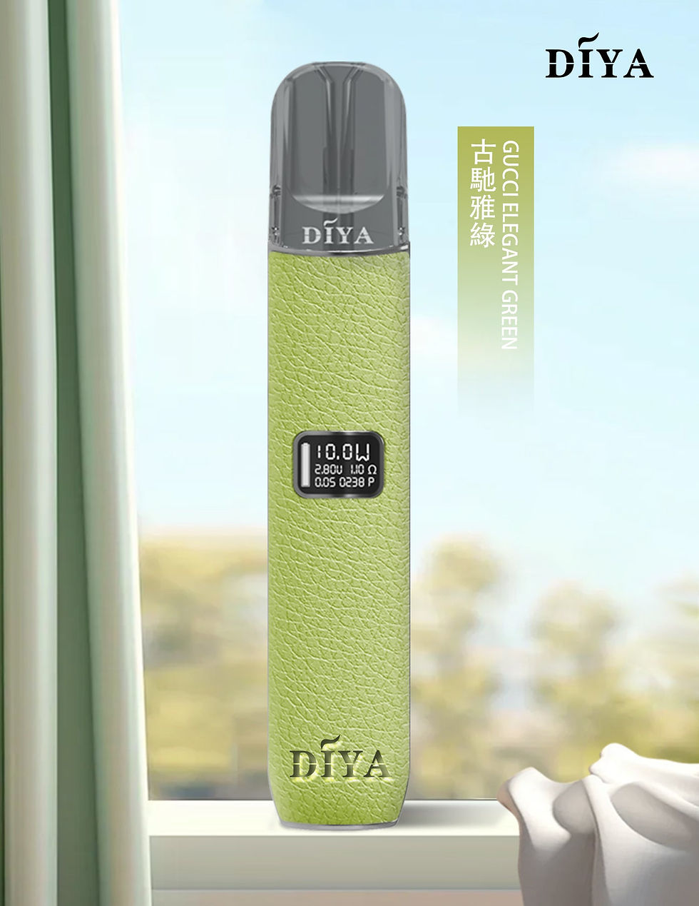縮圖：【DIYA皮革系列主機】8w-10w兩檔調節煙桿 帶有顯示屏 通用一代煙彈-VAPEORBIT蒸汽幻境