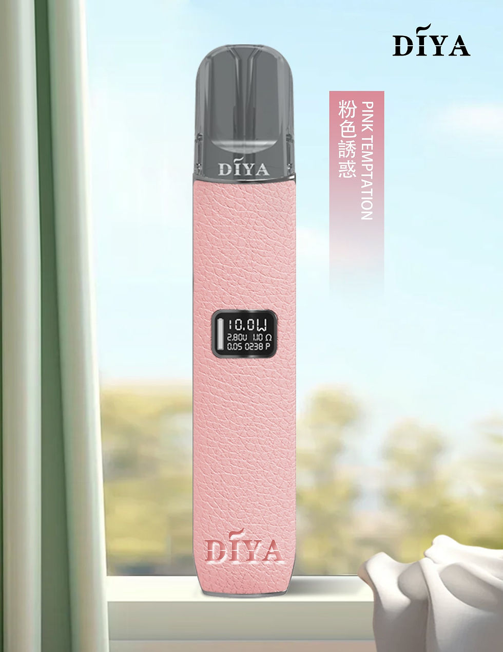 縮圖：【DIYA皮革系列主機】8w-10w兩檔調節煙桿 帶有顯示屏 通用一代煙彈-VAPEORBIT蒸汽幻境