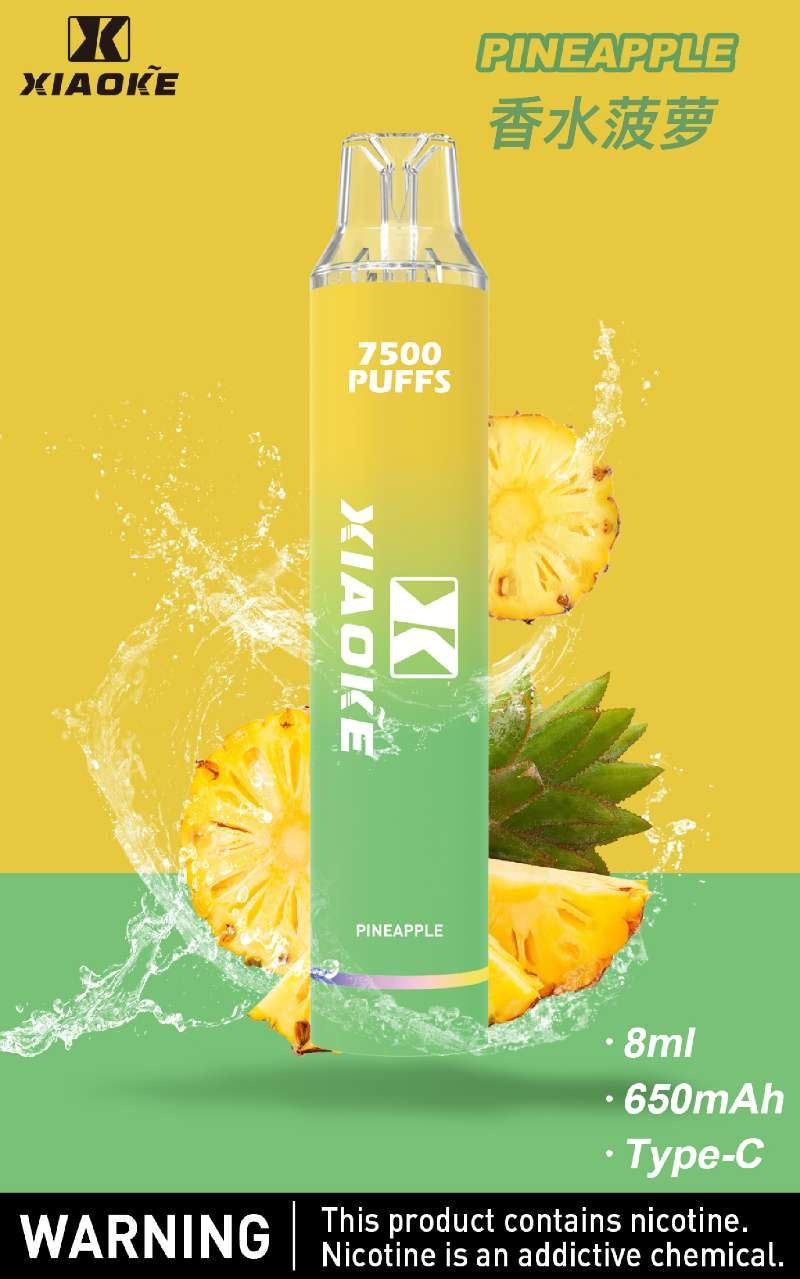 縮圖：XIAOKE梟客拋棄式電子煙|7500口大容量一次性拋棄式電子煙-VAPEORBIT蒸汽幻境