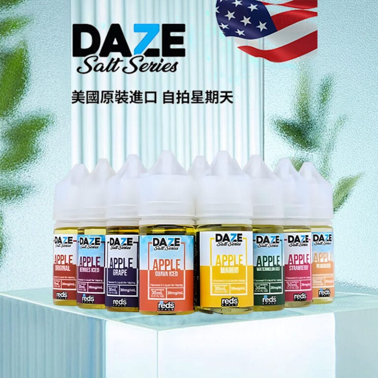 縮圖：自拍星期天 電子煙煙油 30ML-VAPEORBIT蒸汽幻境