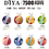 縮圖：【DIYA叮啞抛棄式】 一次性7500口電子煙 尼古丁含量：30mg-50mg -VAPEORBIT蒸汽幻境