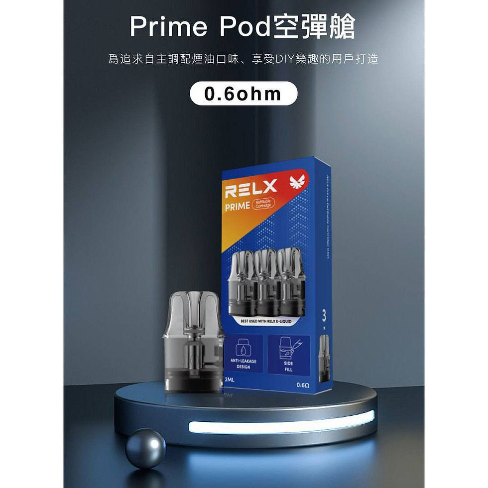 縮圖：RELX PRIME KIT悅刻注油式空彈 可調氣流＋防漏空煙彈-VAPEORBIT蒸汽幻境