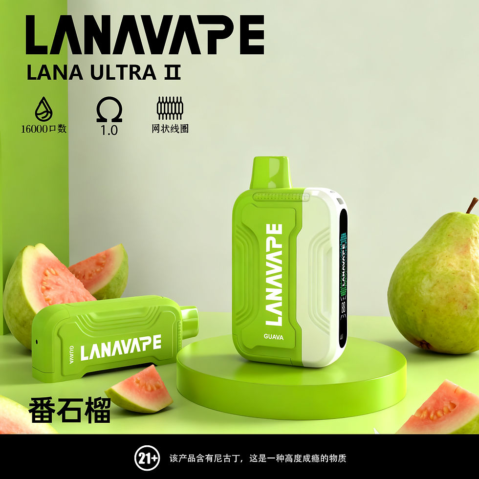 縮圖：Lana Ulitra Ll 16000口一次性電子煙套裝 | 換彈卡扣式可拆卸[主機＋口味]-磁吸換彈拋棄式-VAPEORBIT蒸汽幻境