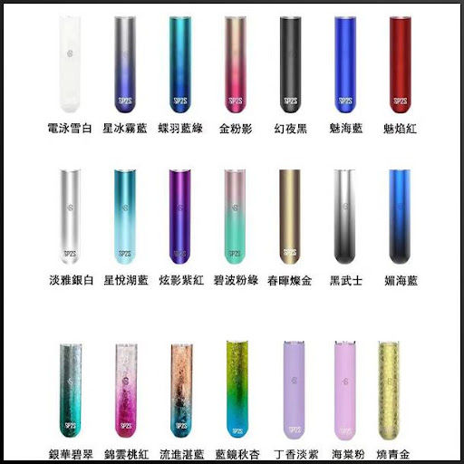 【SP2S思博瑞主機】一代煙桿 原廠正品 有保固-VAPEORBIT蒸汽幻境