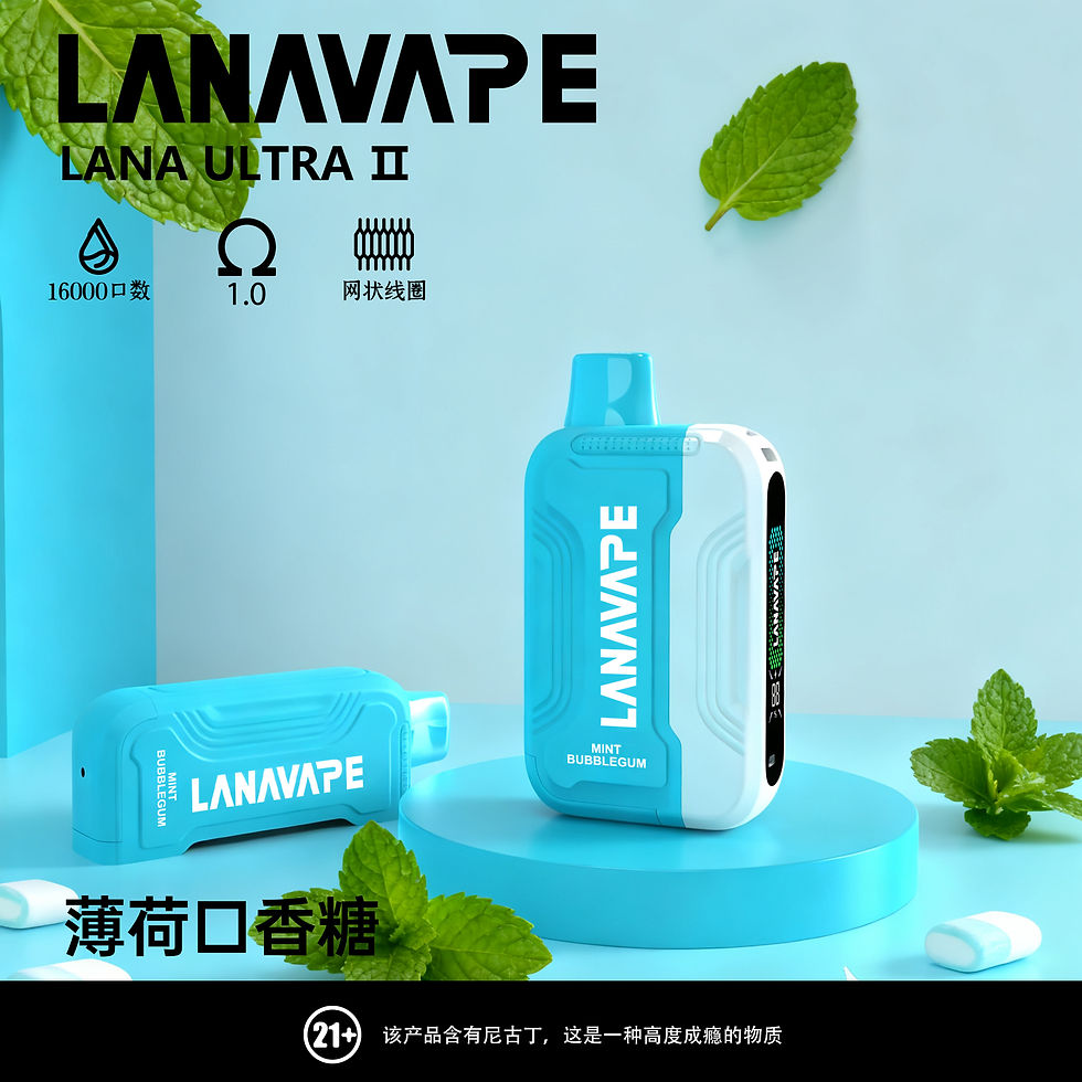 縮圖：Lana Ulitra Ll 16000口一次性電子煙套裝 | 換彈卡扣式可拆卸[主機＋口味]-磁吸換彈拋棄式-VAPEORBIT蒸汽幻境
