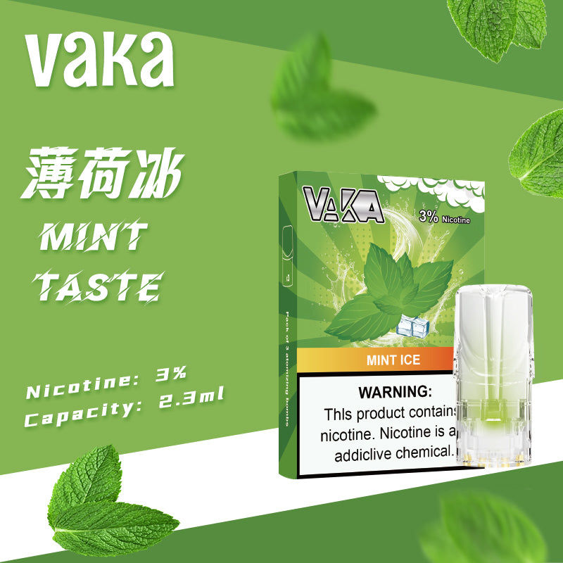 縮圖：VAKA煙彈 七彩發光煙彈 通用於SP2S、Lana等一代主機-VAPEORBIT蒸汽幻境