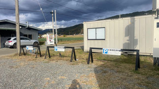 お客様専用駐車場