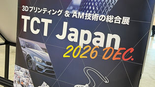 tct japan 2026