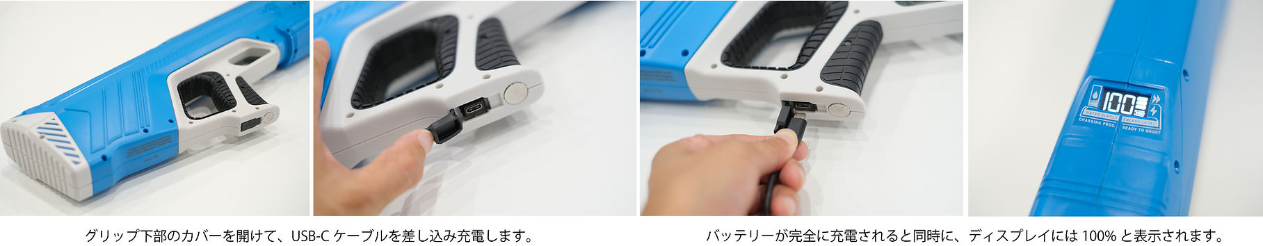 SpyraTwo_Charging