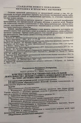 WhatsApp Image 2022-01-26 at 18.51.42.jpeg