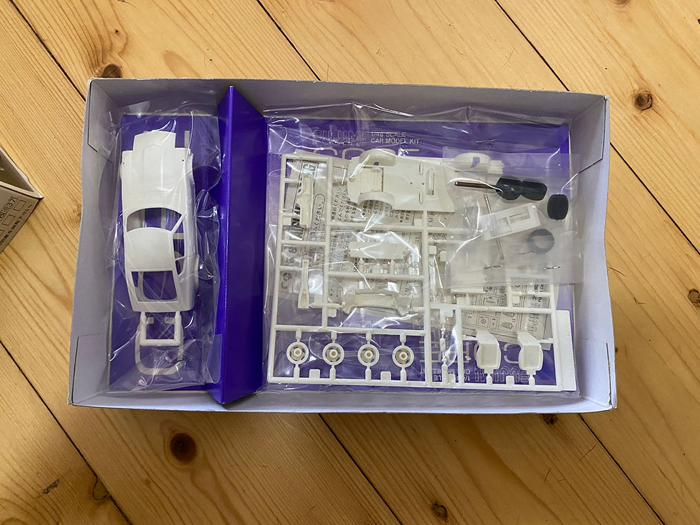 Thumbnail: FAIRLADY 240zg 1/48 scale model Fujimi built