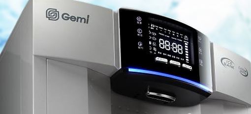 Gemi Ice Bank_pure water