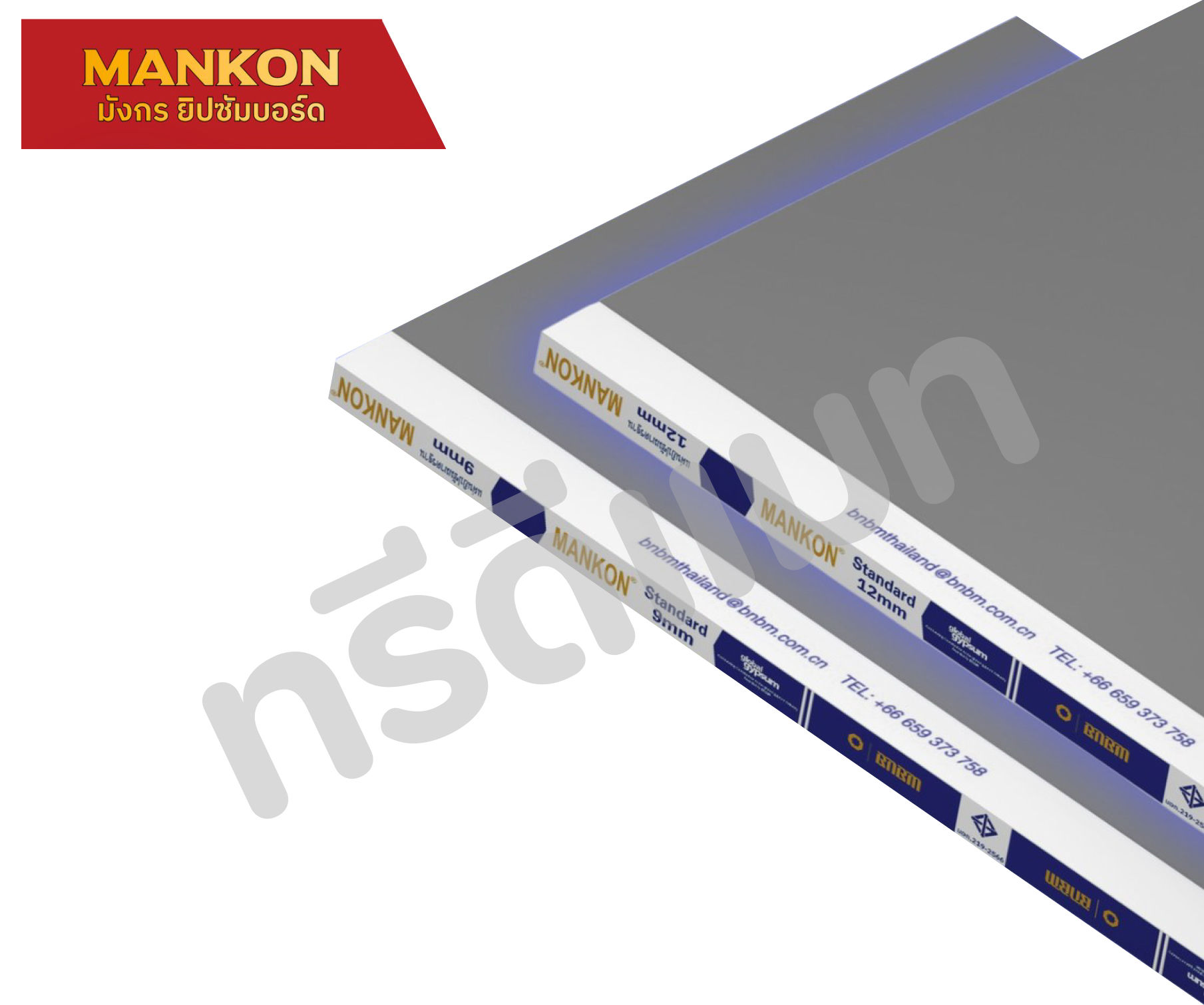 แผ่นยิปซัม ตรามังกร