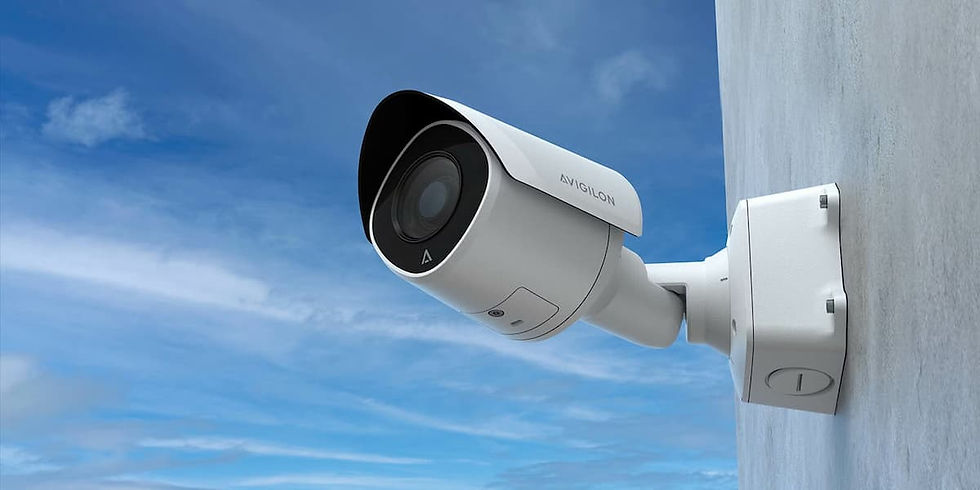 Avigilon IP video surveillance camera.