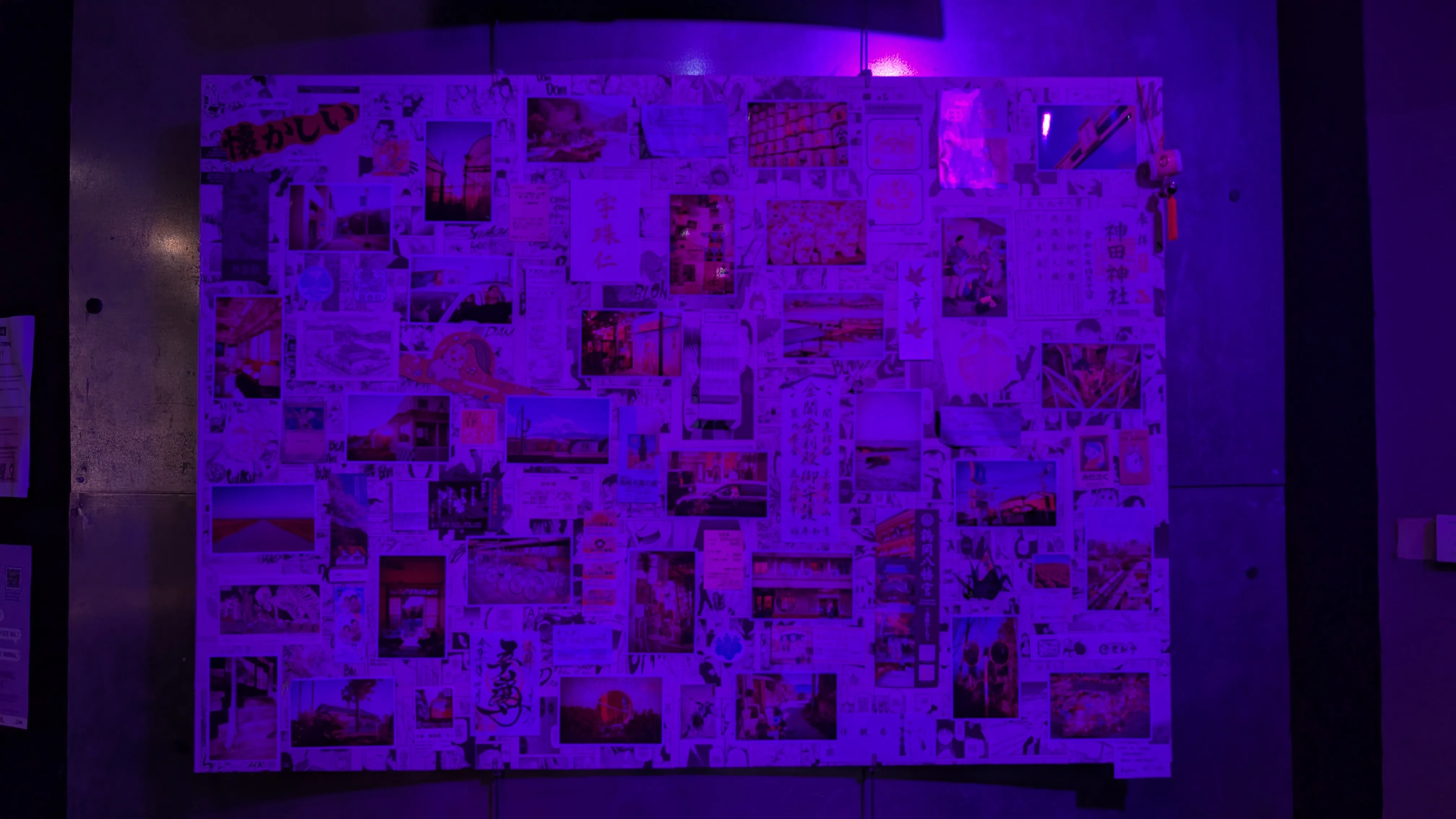 Soirée Matsuri au Florida carnet de voyage nippon d'Eugénie Vo Van