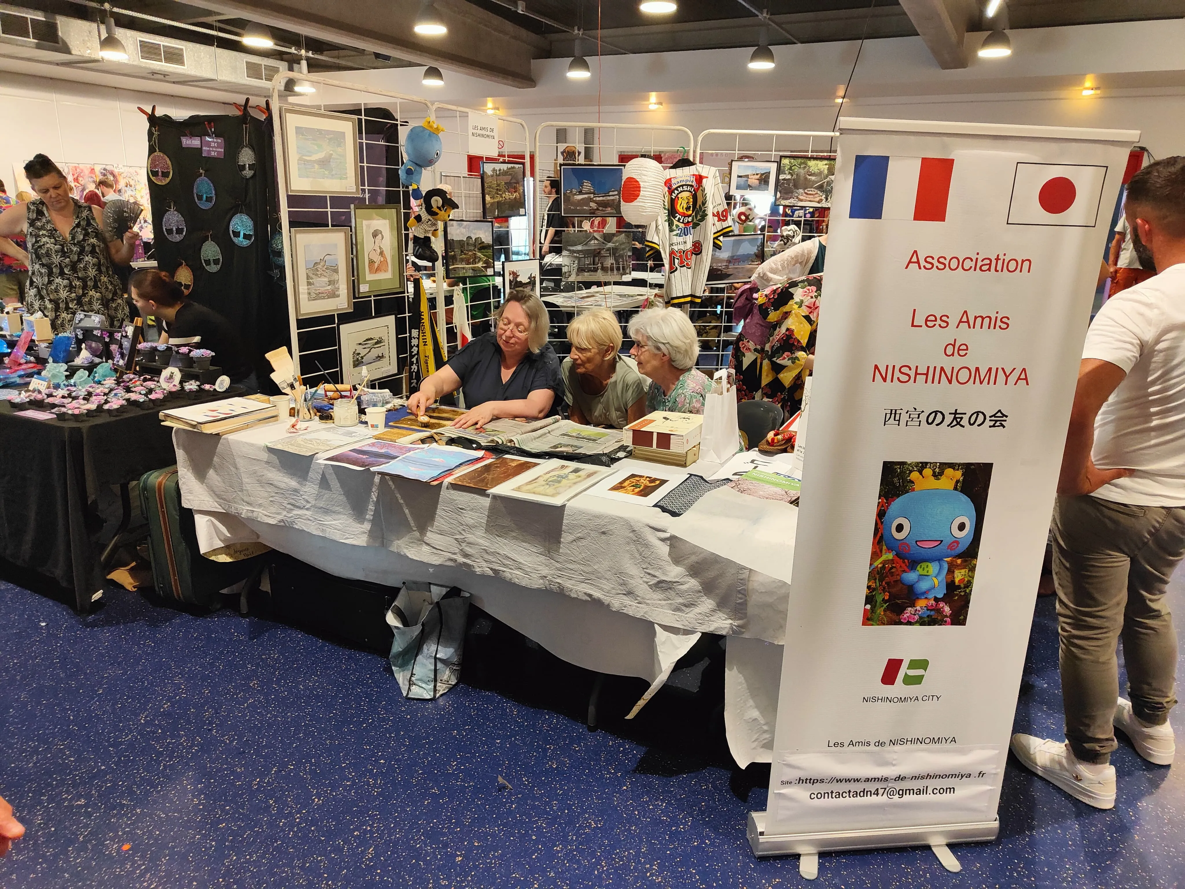Alliance Japon 2025