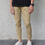 Thumbnail: Khaki Slim Fit Pants (Improved Fabric)