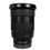 Thumbnail: Sony GMaster II FE 24-70mm F2.8