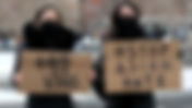The Issue with Saying Racism Against Asian Americans is Normalized