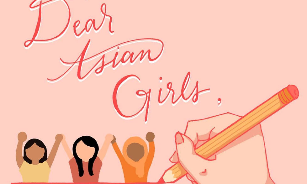 Dear Asian Girl