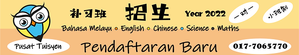 banner done-01.png