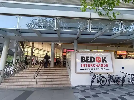 Entrance to Bedok Interchange Hawker Centre
