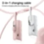 Thumbnail: Lenovo 500,000mAh Capsule Power Bank