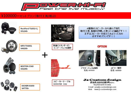 Driver Fusion 8.0.1 ~UPD~ Crack Premium Key Torrent