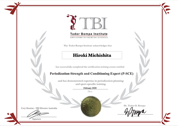 TBI certification.png