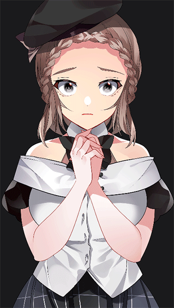 害羞