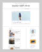 プロフィールページ付きのブログサイトテンプレート