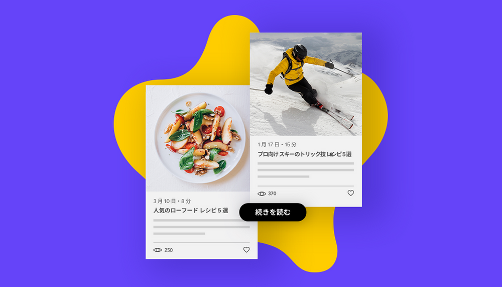 ブログテーマの決め方 ニッチなブログネタ一覧も紹介