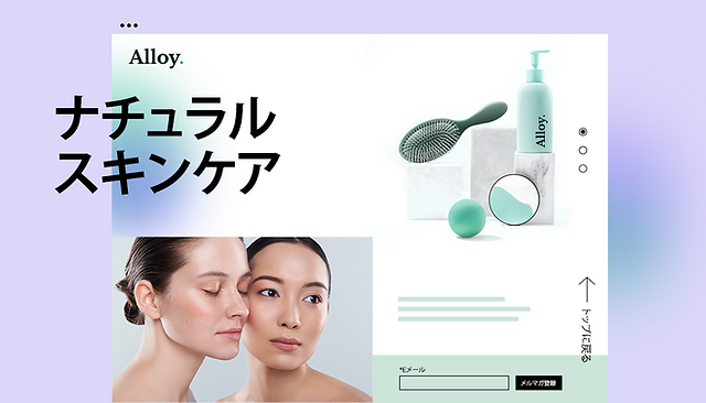 生地一覧① ※②は別ページです。オプションメニュー 勢いづい
