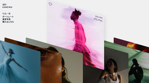 写真ポートフォリオの作り方完全ガイド|構成・ツール・選定のコツ