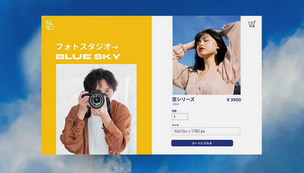 写真を販売する方法とは?人気の販売サイト7選とコツを解説