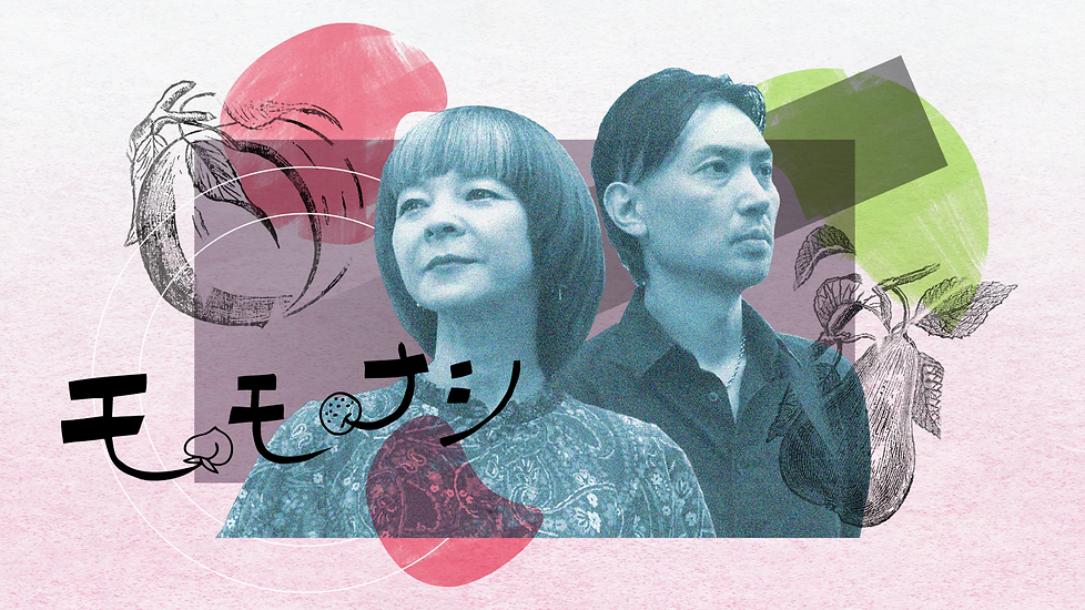 モモナシ.png